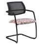 Tuba Cantilever Frame Mesh Back Chair