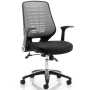 Relay Mesh Back Operators Office Chair