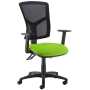 Senza Mesh Back Office Chair