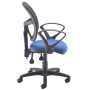 Vantage Mesh Back Chair