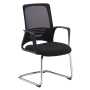 Toto Mesh Back Visitors Chair